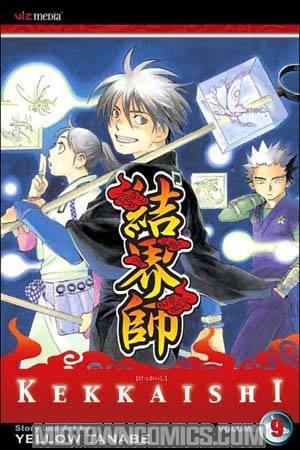 Kekkaishi Vol 9 GN