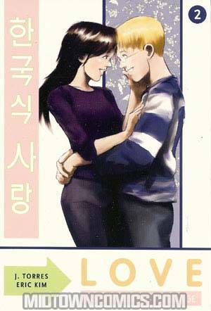 Love As A Foreign Language Omnibus Vol 2 TP