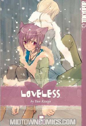 Loveless Manga Vol 5 GN