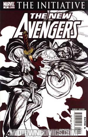 New Avengers #30 (The Initiative Tie-In)