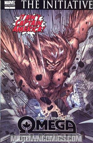 Omega Flight #1 Cover B 2nd Ptg Kolins Variant Cover