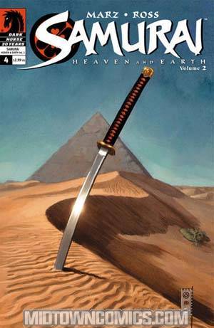 Samurai Heaven & Earth Vol 2 #4