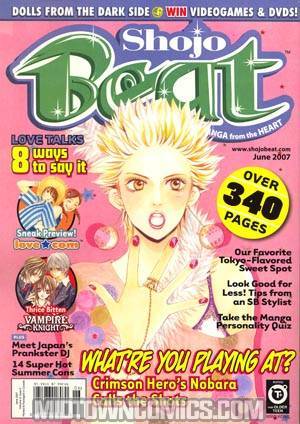 Shojo Beat Vol 3 #6 June 07