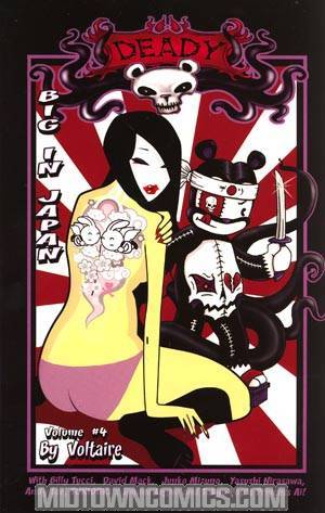 Deady Vol 4 Big In Japan GN