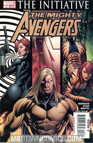 Mighty Avengers #3 (The Initiative Tie-In)