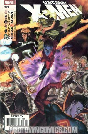 Uncanny X-Men #486