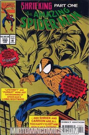 Amazing Spider-Man #390 Cover C Collectors Edition w/o Polybag