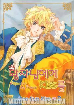 A Kiss For My Prince Vol 2 GN