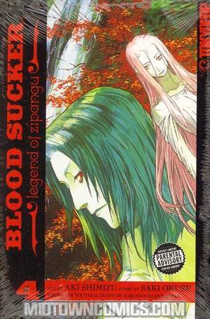 Blood Sucker Legend Of Zipangu Vol 4 GN