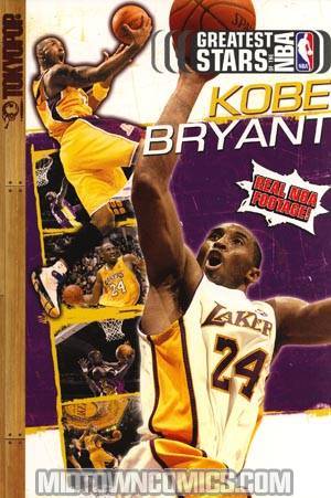 Greatest Stars Of The NBA Cinemanga Vol 10 Kobe Bryant GN