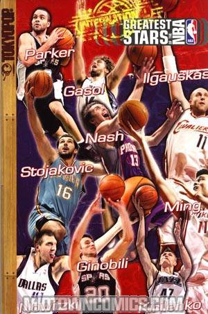 Greatest Stars Of The NBA Cinemanga Vol 9 International GN