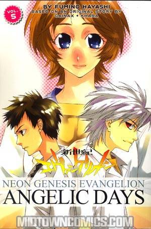 Neon Genesis Evangelion Angelic Days Manga Vol 5 TP