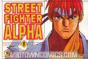 Street Fighter Alpha Vol 1 GN