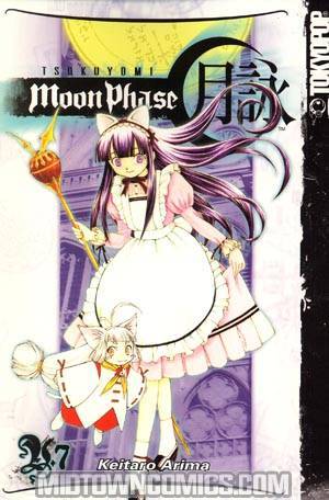 Tsukuyomi Moon Phase Vol 7 GN