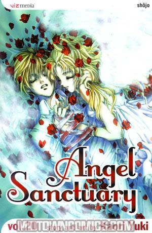 Angel Sanctuary Vol 20 GN