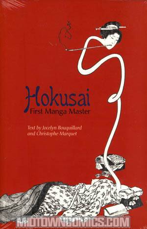 Hokusai First Manga Master TP