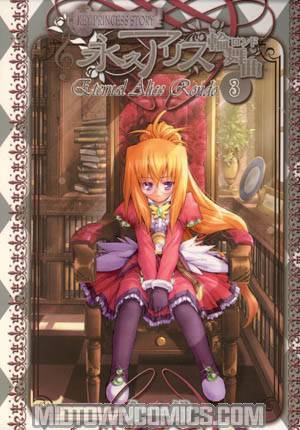 Key Princess Story Eternal Alice Rondo Vol 3 TP