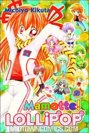 Mamotte Lollipop Vol 2 GN