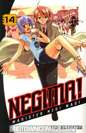 Negima Vol 14 GN