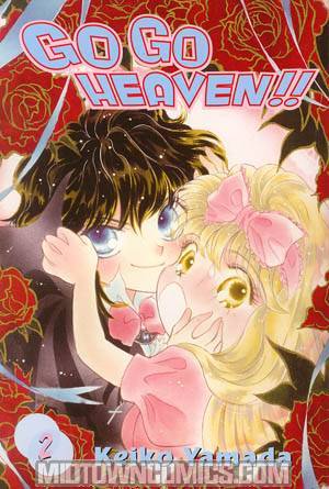 Go Go Heaven Vol 2 TP