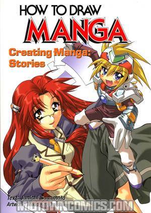 How To Draw Manga Vol 39 Creating Manga Stories TP