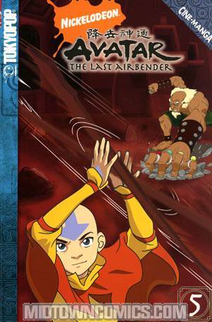 Avatar The Last Airbender Cinemanga Vol 5 GN