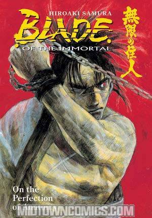 Blade Of The Immortal Vol 17 On The Perfection Of Anatomy TP