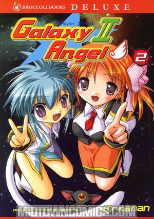 Galaxy Angel II Vol 2 GN