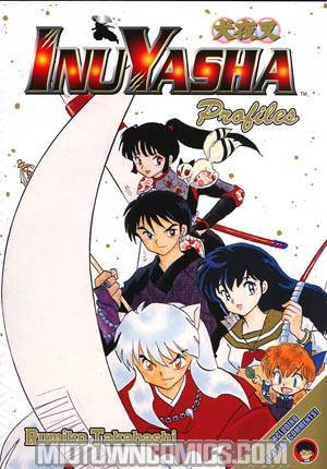 Inu Yasha Manga Profiles TP