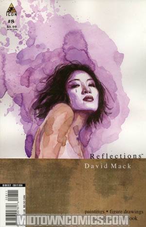 Kabuki Reflections #8