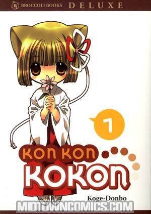 Kon Kon Kokon Vol 1 GN