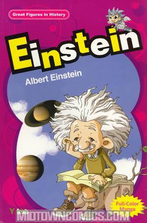 Great Figures In History Einstein GN