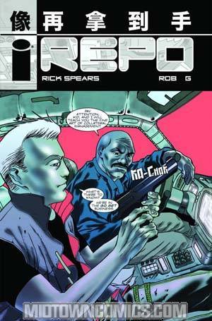 Repo #1