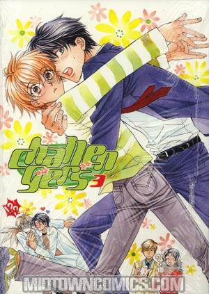 Challengers Vol 3 GN