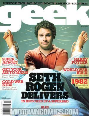 Geek Monthly #5