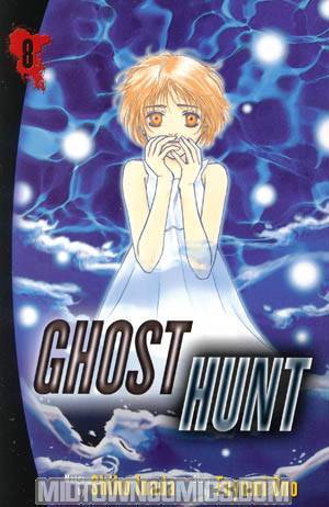 Ghost Hunt Vol 8 GN