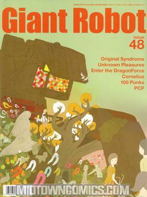 Giant Robot #48