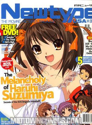Newtype English Edition W/DVD Vol 6 #7 Jul 2007