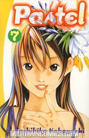 Pastel Vol 7 GN