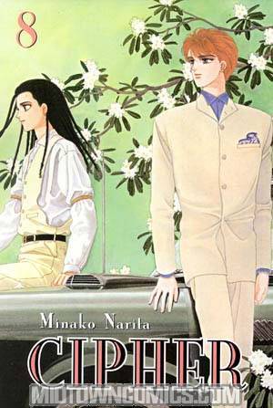 Cipher Vol 8 TP