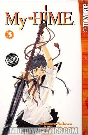MY-HiME Vol 3 GN