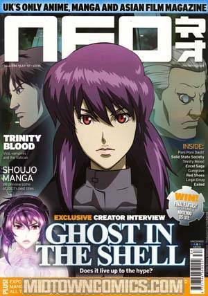 Neo Magazine #34