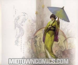 Art Of Yasushi Suzuki TP