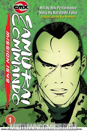Samurai Commando Mission 1549 Vol 1 TP