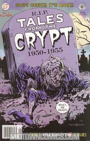 Tales From The Crypt Vol 2 #1