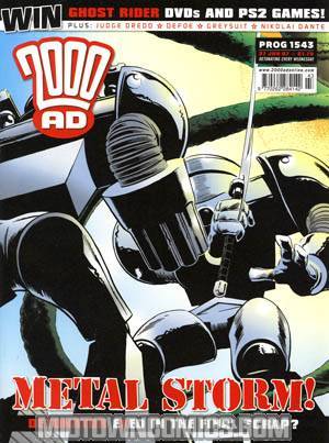 2000 AD #1543