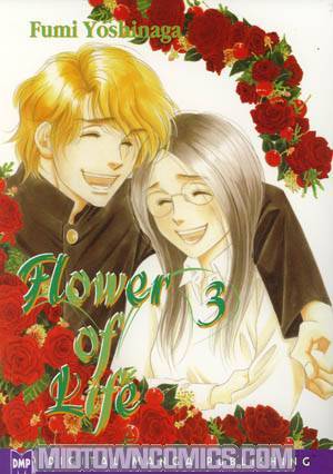 Flower Of Life Vol 3 GN