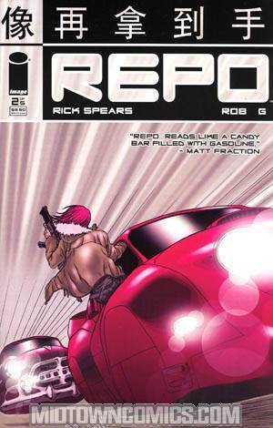 Repo #2