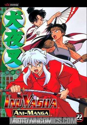 Inu Yasha Ani-Manga Vol 22 GN