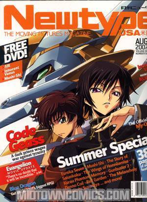 Newtype English Edition W/DVD Vol 6 #8 Aug 2007